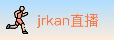 jrkan直播 logo
